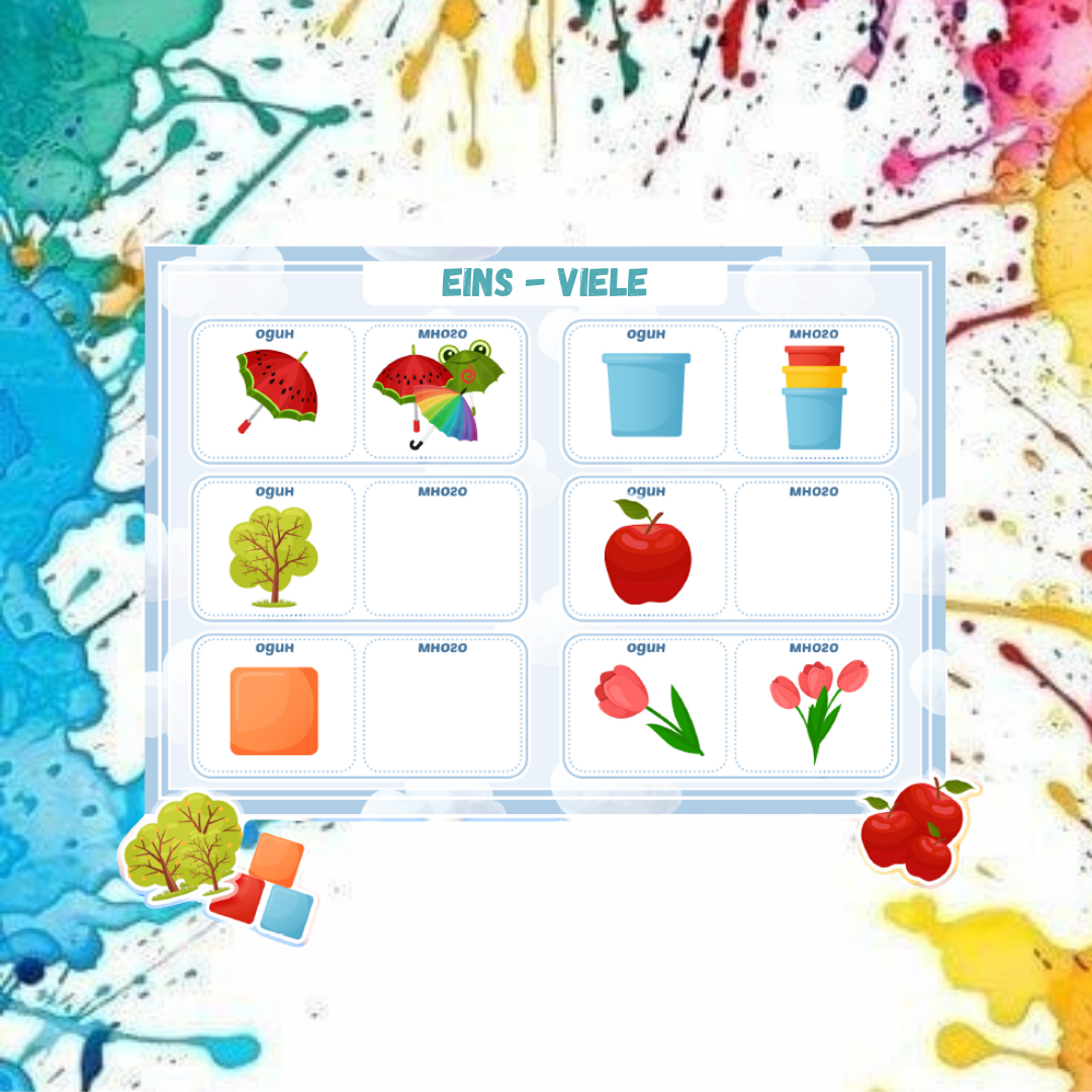 Montessori Lernbuch mit Klett – „Meine ersten Spiele“ | Interaktives Motorikbuch für Kleinkinder ab 1 Jahr | 12 Seiten & 574 Klett-Elemente | Lernspiel ab 1–4 Jahre | Made in Germany