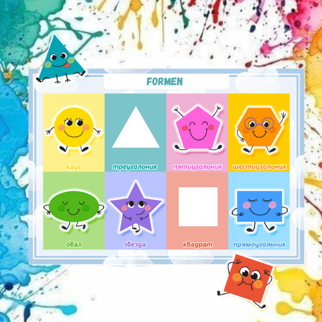 Montessori Lernbuch mit Klett – „Meine ersten Spiele“ | Interaktives Motorikbuch für Kleinkinder ab 1 Jahr | 12 Seiten & 574 Klett-Elemente | Lernspiel ab 1–4 Jahre | Made in Germany