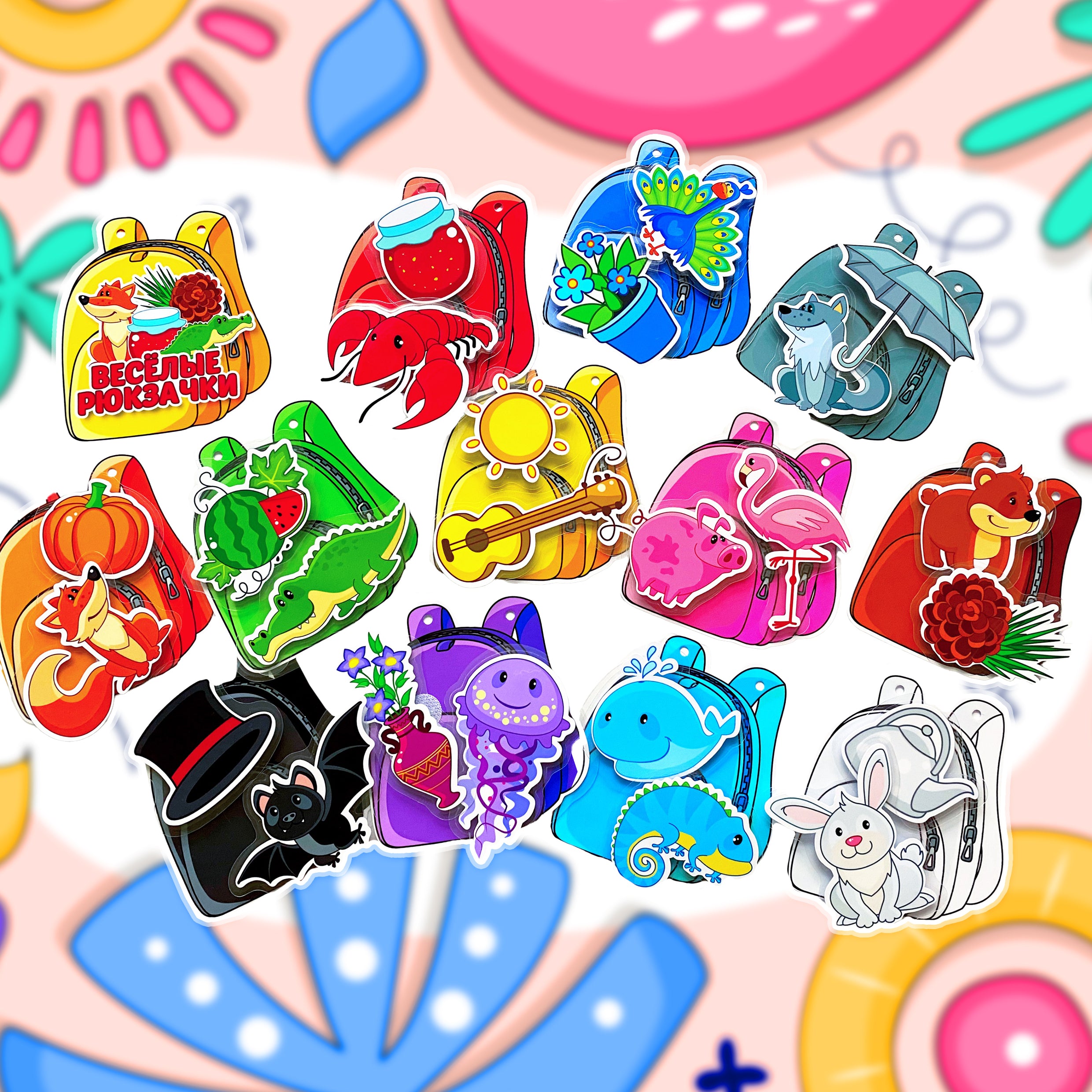 Bunte Rucksäckchen – kleine Freunde voller Farbe und Spaß!